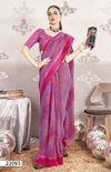 Subhlaxmi Vol 6 Vallabhi Georgette Daily Wear Sarees Wholesale Shop In Surat
